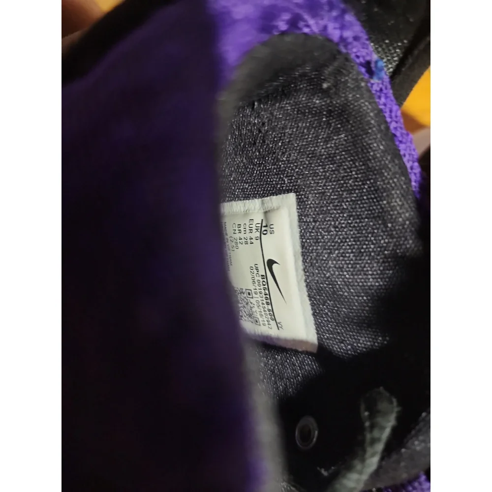 Nike‎ zoom rize - Picture 7 of 7